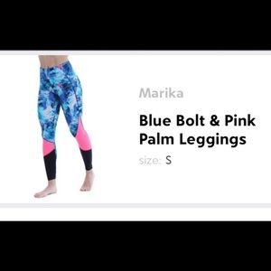 **SOLD**Marika Multicolor Workout Leggings